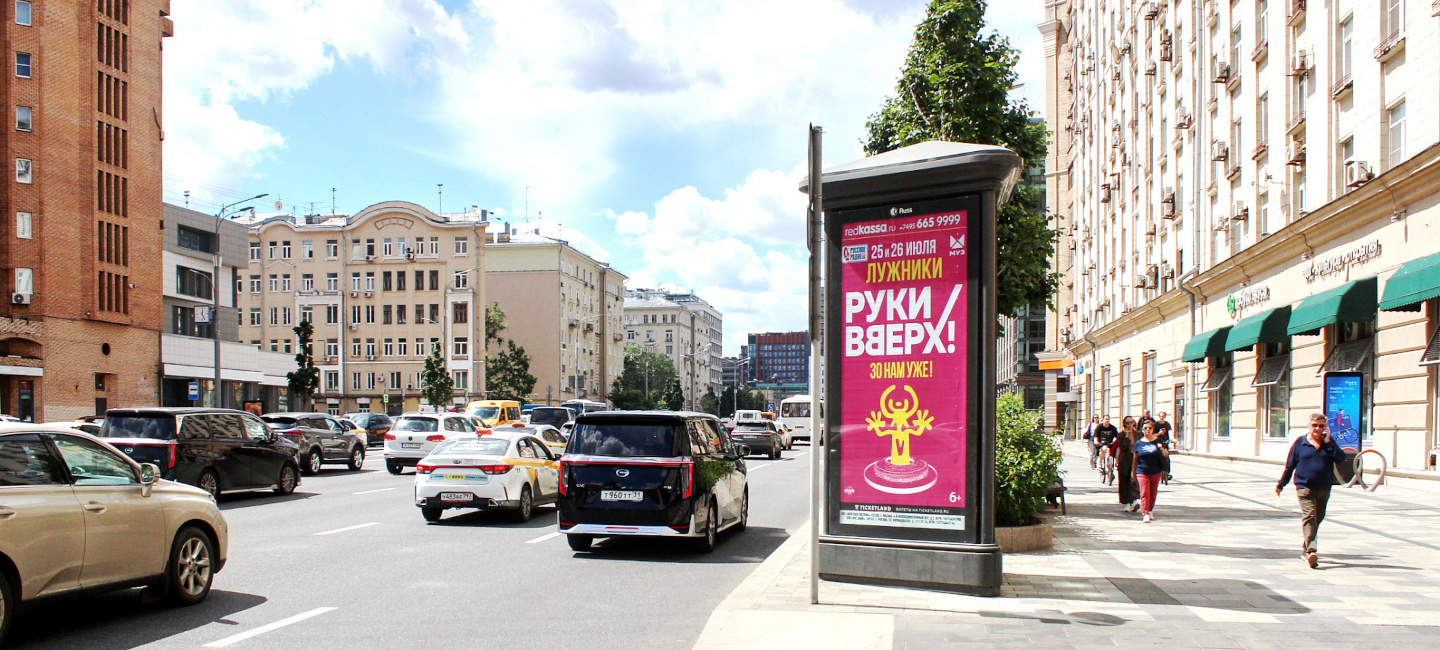 пиллар.jpg